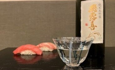 お酒とおすし